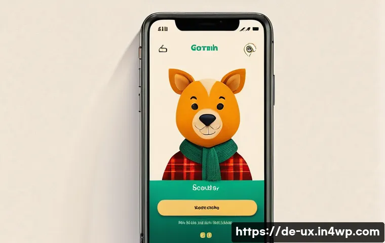 5 geniale Wege für empathische UX-Kommunikation, die Ihre Nutzer begeistern werden 4 공감 기반 UX의 효과적인 커뮤니케이션 방법 관련 이미지 2
