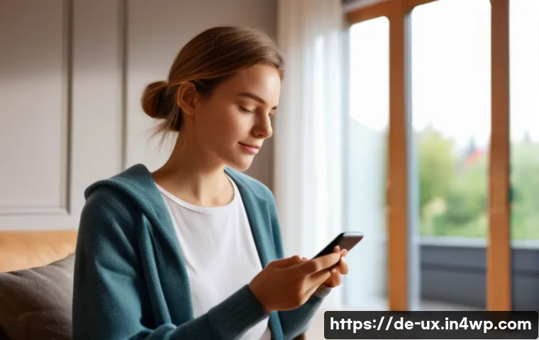 사용자 경험의 혁신을 위한 공감 기술 - A modern digital user interface scene showing a young German professional woman interacting with a s...